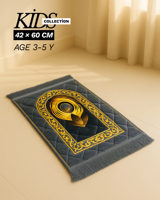 Kids collection prayer mat 42x60 cm for age 3-5 years with gray and gold intricate design, soft fabric, fringe edges