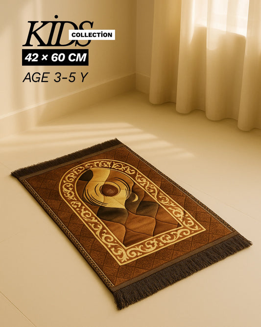 Kids collection Islamic prayer mat 42x60 cm for ages 3-5 with brown and beige geometric design