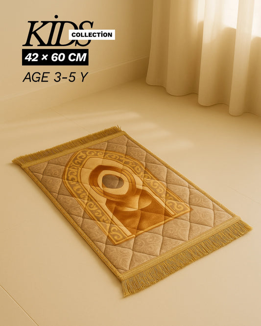 Kids collection soft Islamic prayer mat 42x60 cm with beige and brown geometric design for ages 3-5