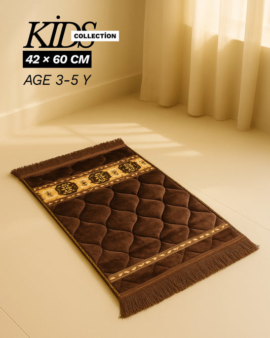 Brown kids prayer mat 42x60 cm with decorative patterns, soft texture, for ages 3-5 years
