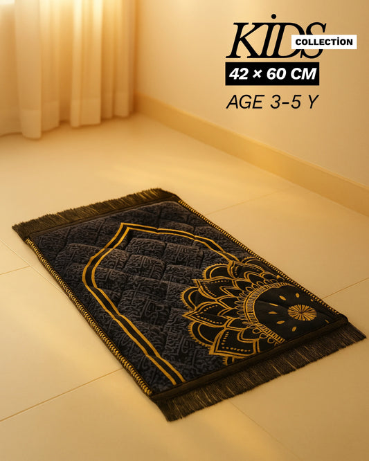 Kids collection Islamic prayer mat 42x60 cm for age 3-5 years in black with golden pattern