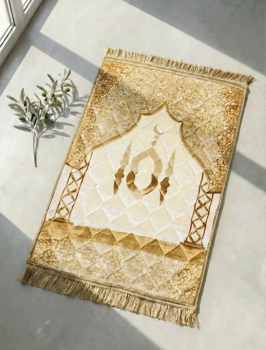 Al-Ihsan Sand Beige Velvet Quilted Prayer Mat