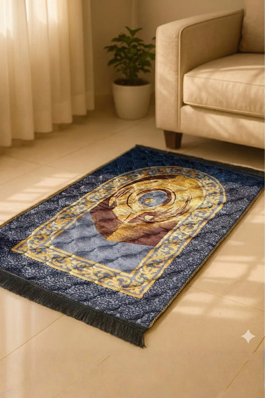 Blue and gold Islamic prayer mat with intricate patterns on tiled floor beside beige sofa and potted plant